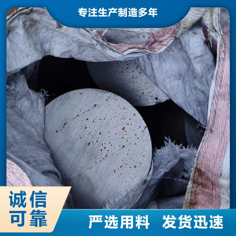锻圆冷拔方钢厂家实力雄厚