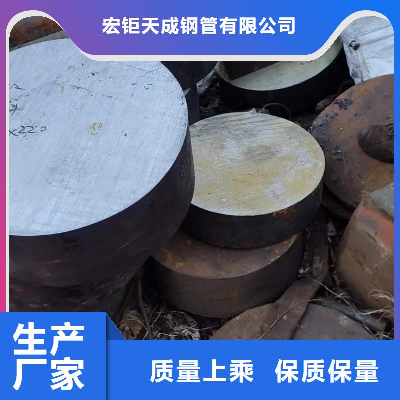 轧圆库存充足330