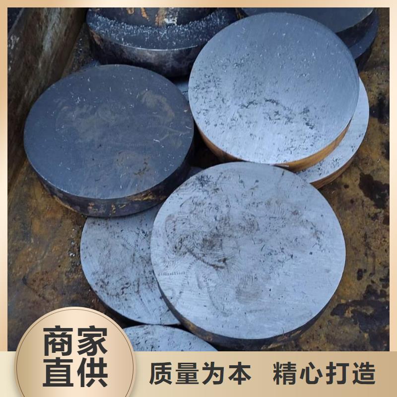 锻圆42crmo钢管切割批发货源