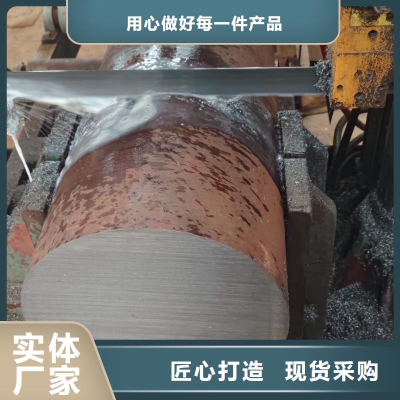 锻圆T型钢品质保障价格合理