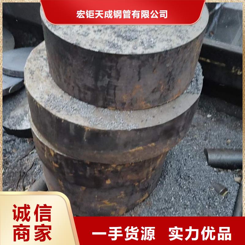 锻圆钢锭近期行情316Ti