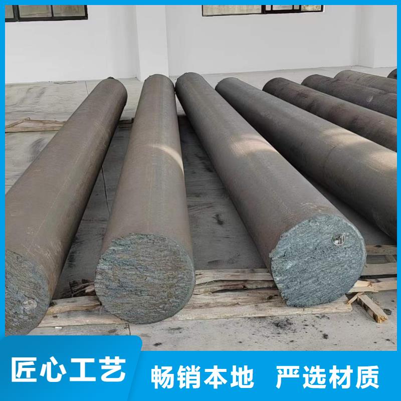 锻造圆钢价格行情锻件