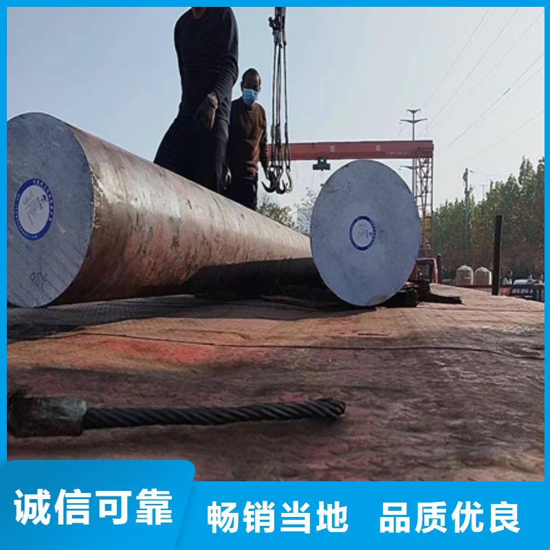 模具钢模块价格S134