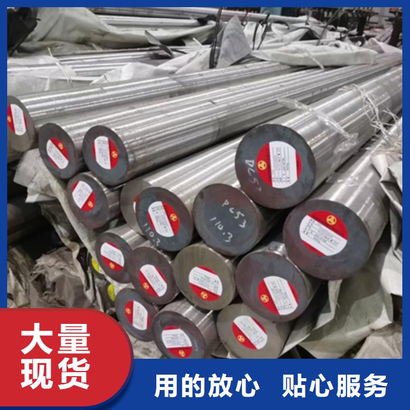 热轧圆钢现货价格330