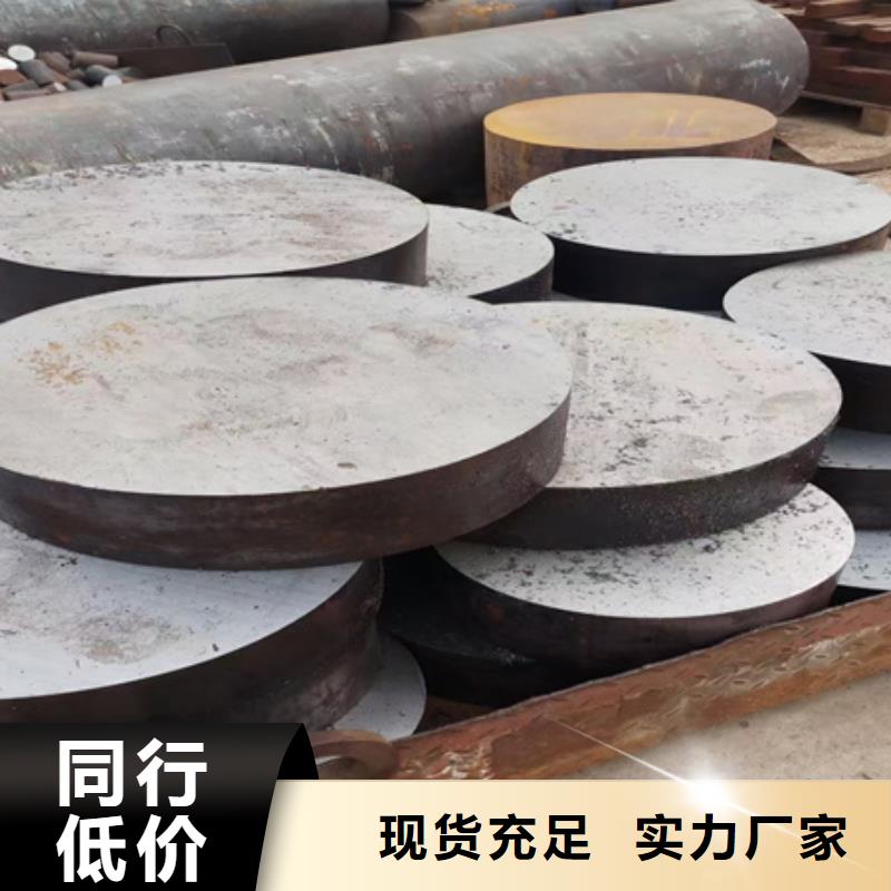 冷拔方钢视频-冷拔方钢|四川省广安市|岳池|华蓥|广元|甘孜|内江|巴中|攀枝花|凉山