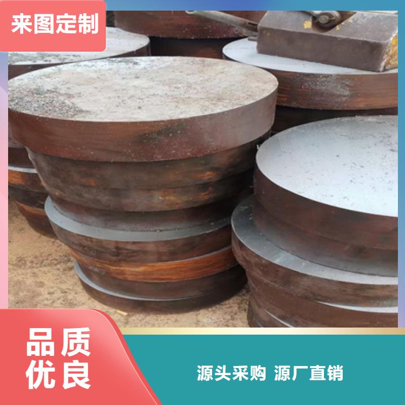 锻圆钢锭近期行情316Ti