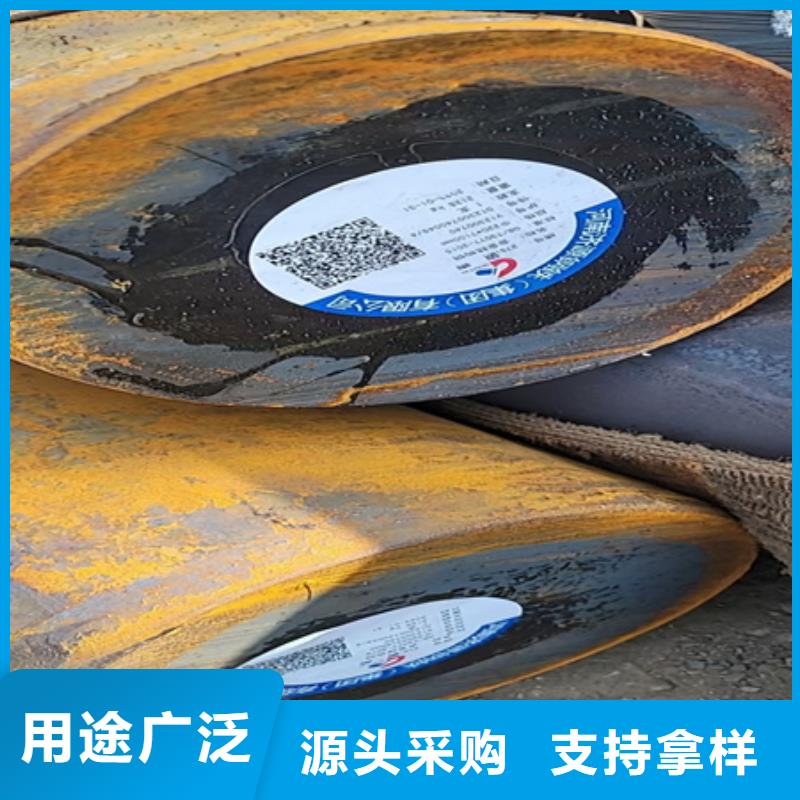 轧圆出厂价格切割零售