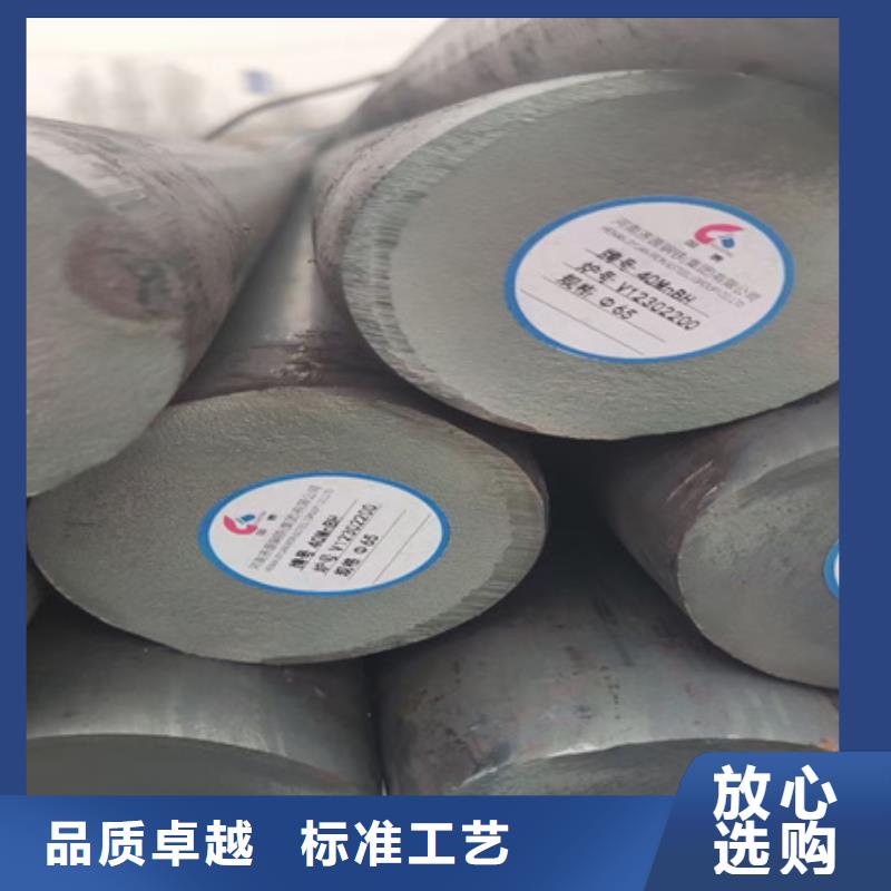 轧圆现货齐全360