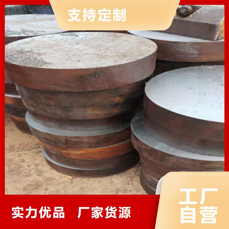 锻圆钢锭近期行情316Ti