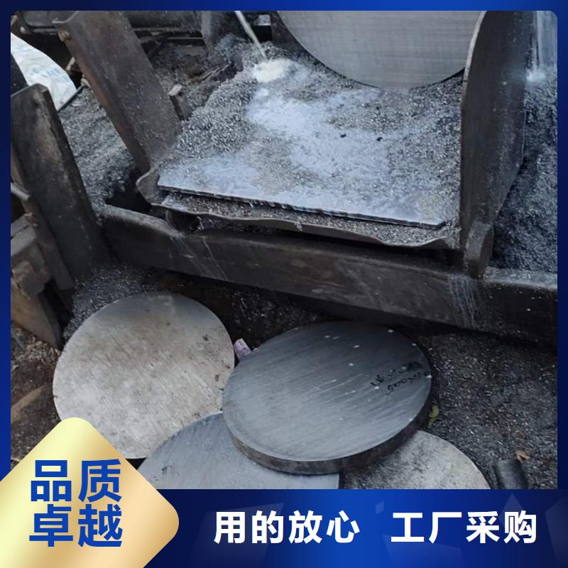 
20#-45#圆钢来样定制Φ140