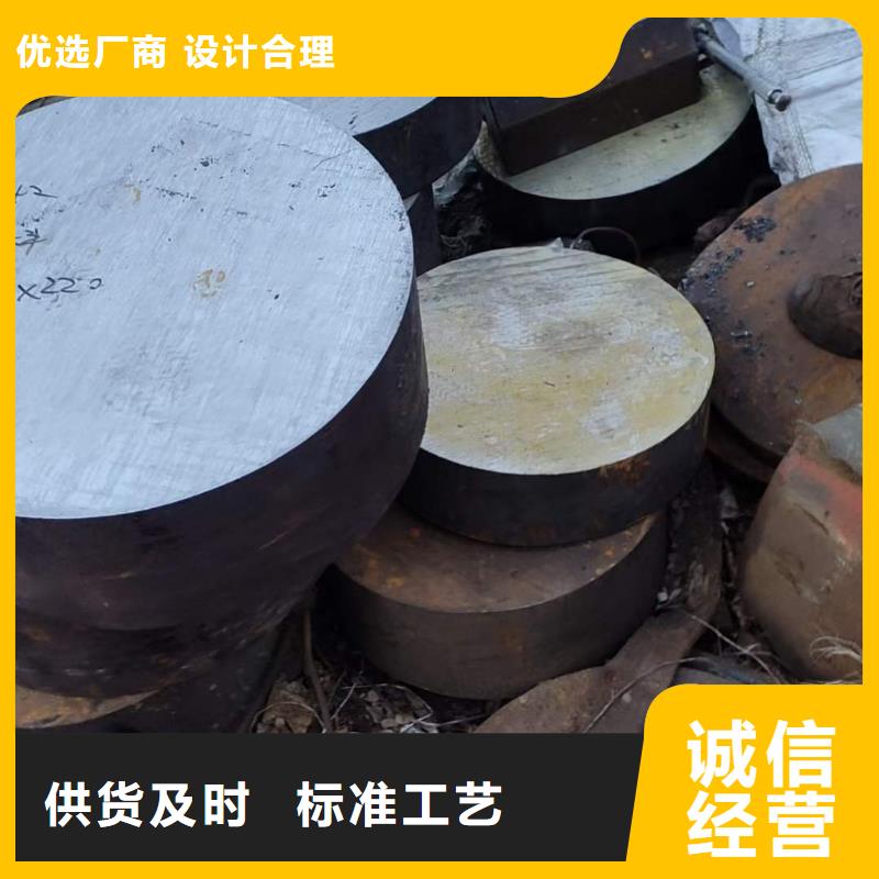 圆钢一米的重量表报价190