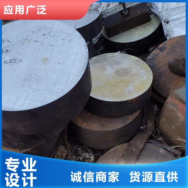 冷拔方钢视频-大兴安岭市冷拔方钢-【此地】可服务区域漠河|塔河|齐齐哈尔|牡丹江|佳木斯|大庆