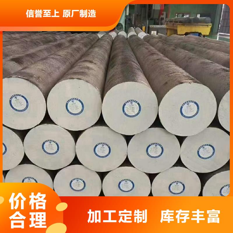 圆钢-无缝钢管厂家直销厂家