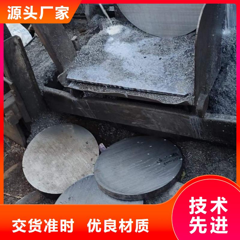 冷拔方钢视频-广西省北海市|铁山港|合浦|玉林|梧州|南宁|钦州|河池冷拔方钢-宏钜天成