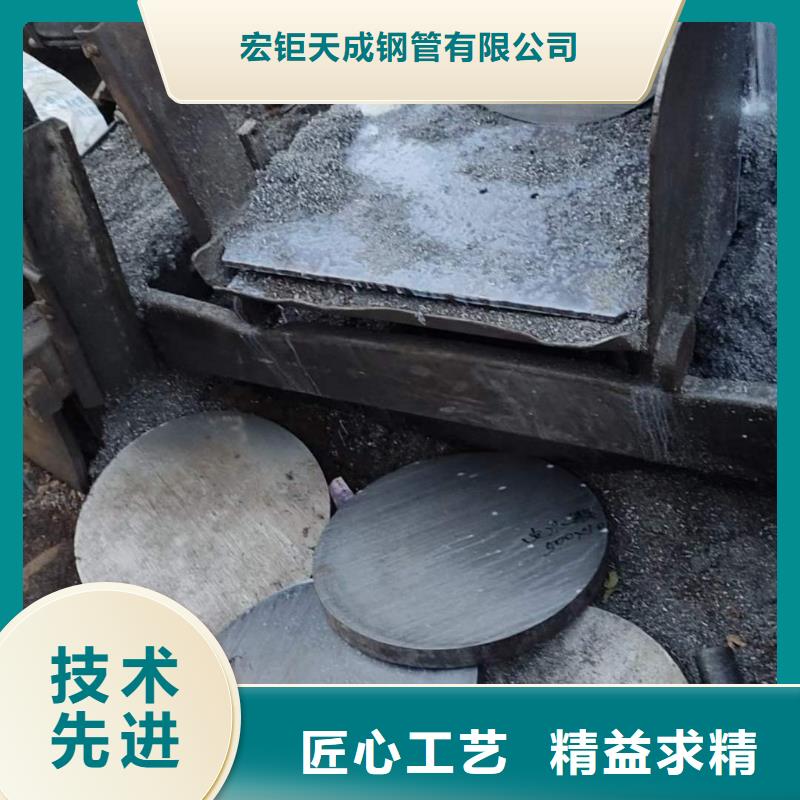 Q345圆钢在线报价390园