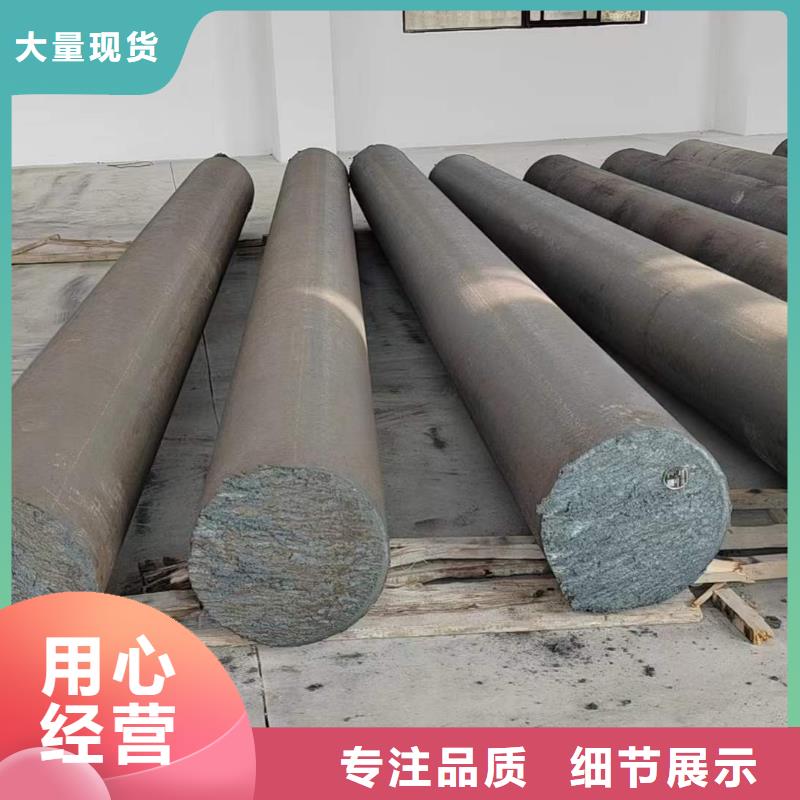 Q235圆钢报价5吨