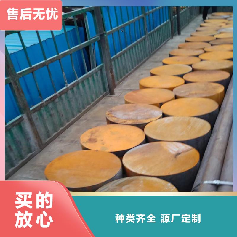 圆钢冷拔方钢自有厂家