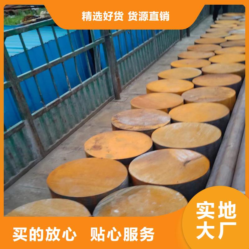 27simn圆钢厂家按需定制Φ190