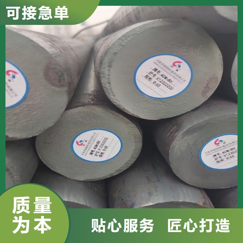 圆钢热轧方钢发货迅速