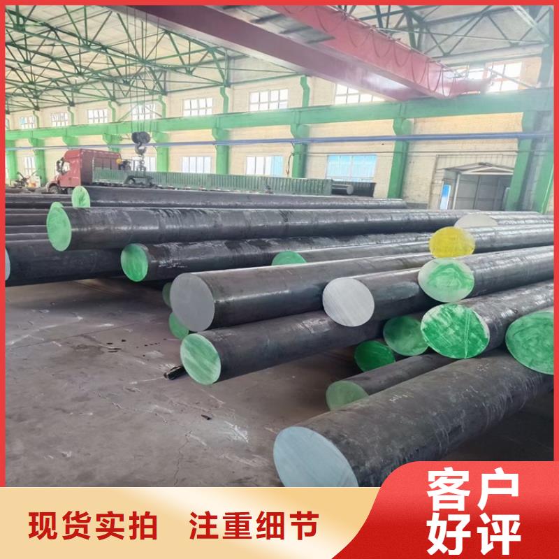 圆钢热轧方钢敢与同行比价格