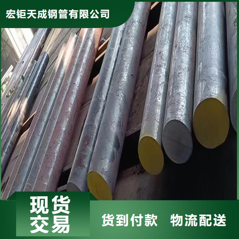 锻打圆钢按需定制95