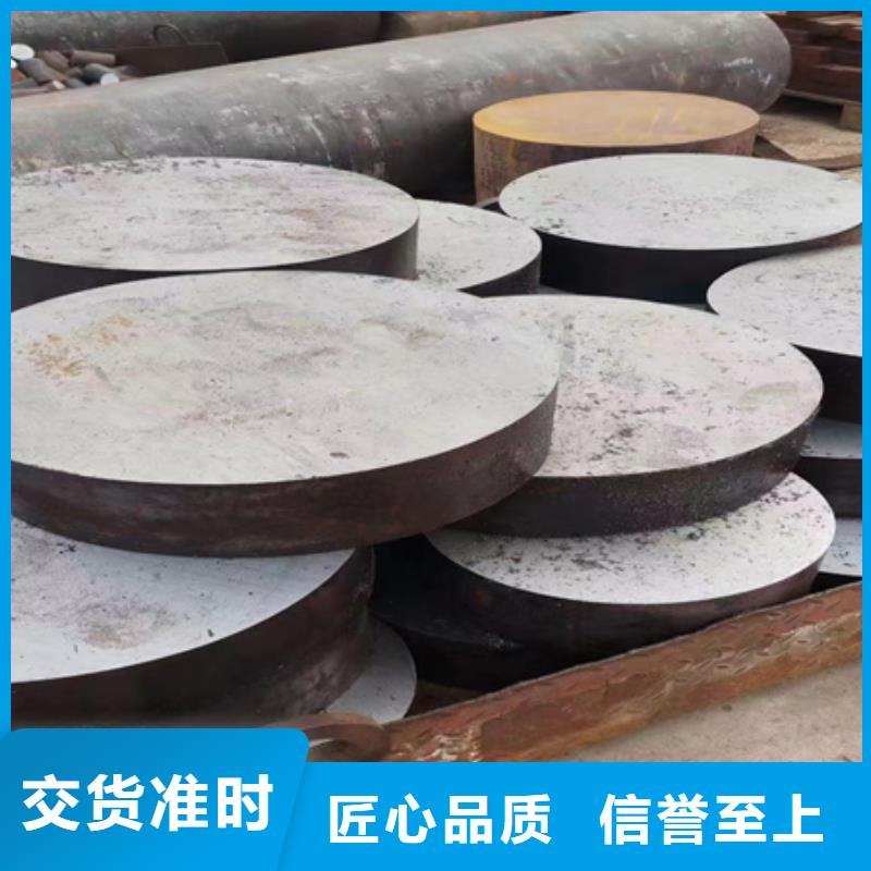 27simn圆钢执行标准厂家现货Φ130