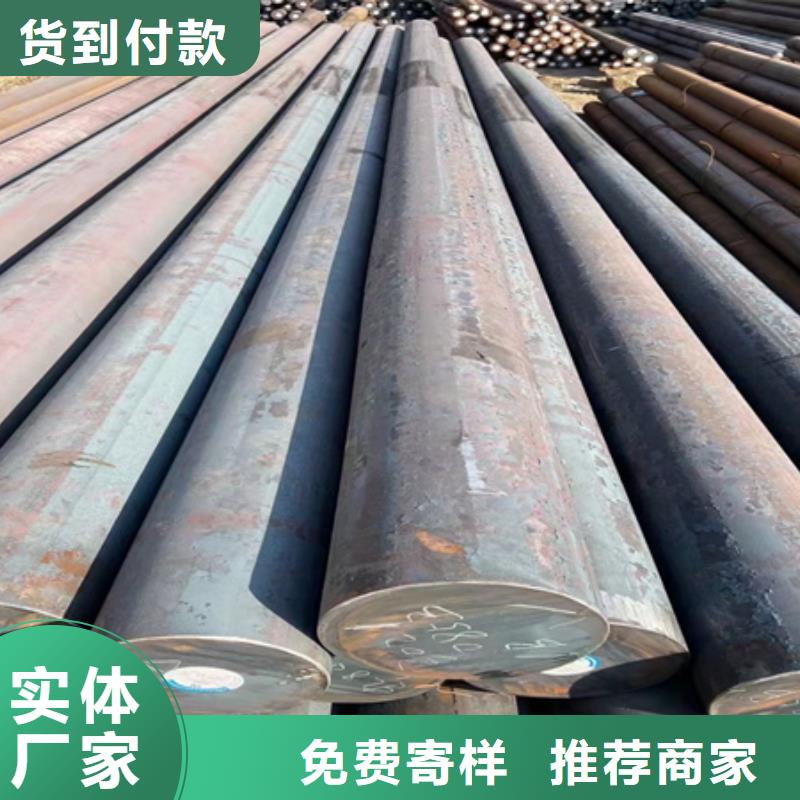 12cr1mov圆钢出厂价格Φ150