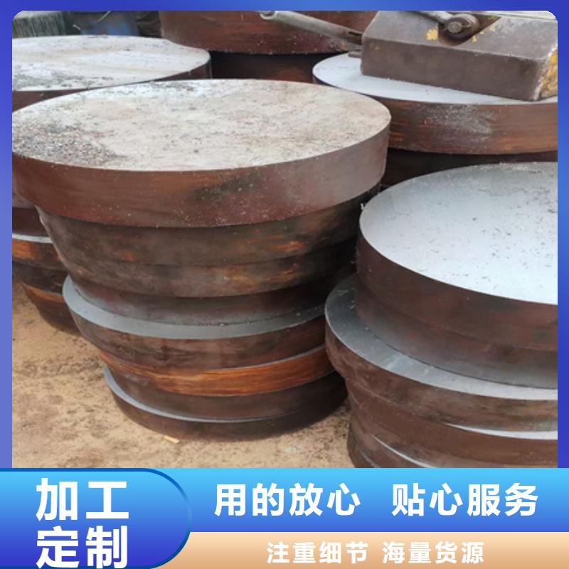 20#圆钢现货供应6.5吨