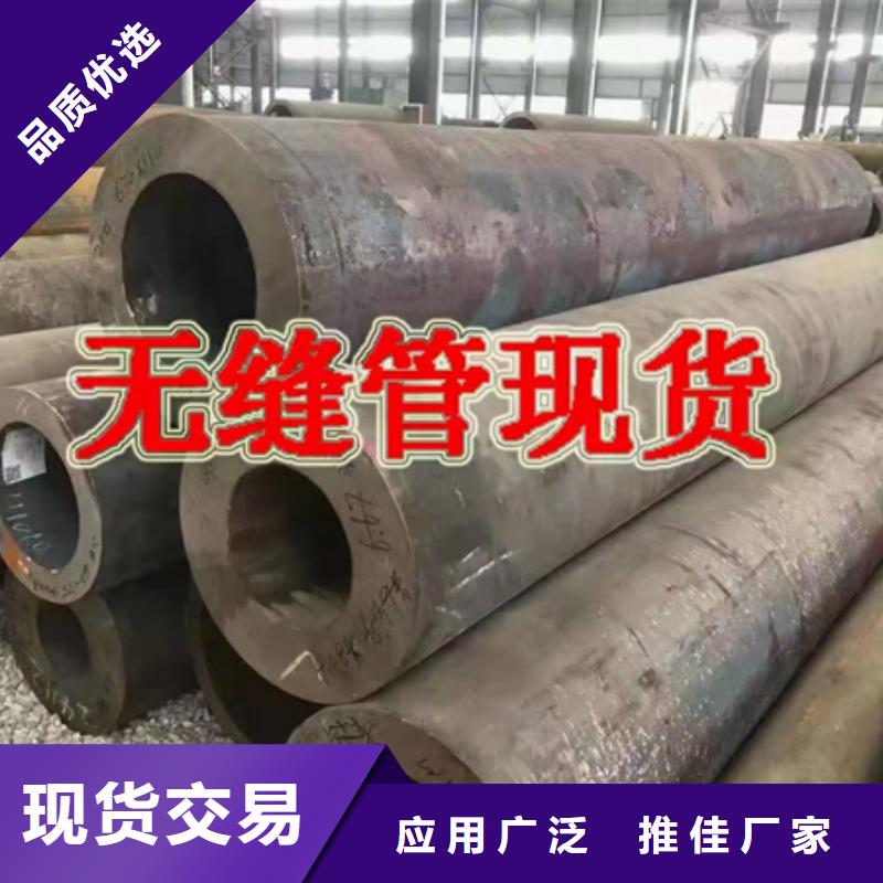 圆钢锻打圆钢丰富的行业经验