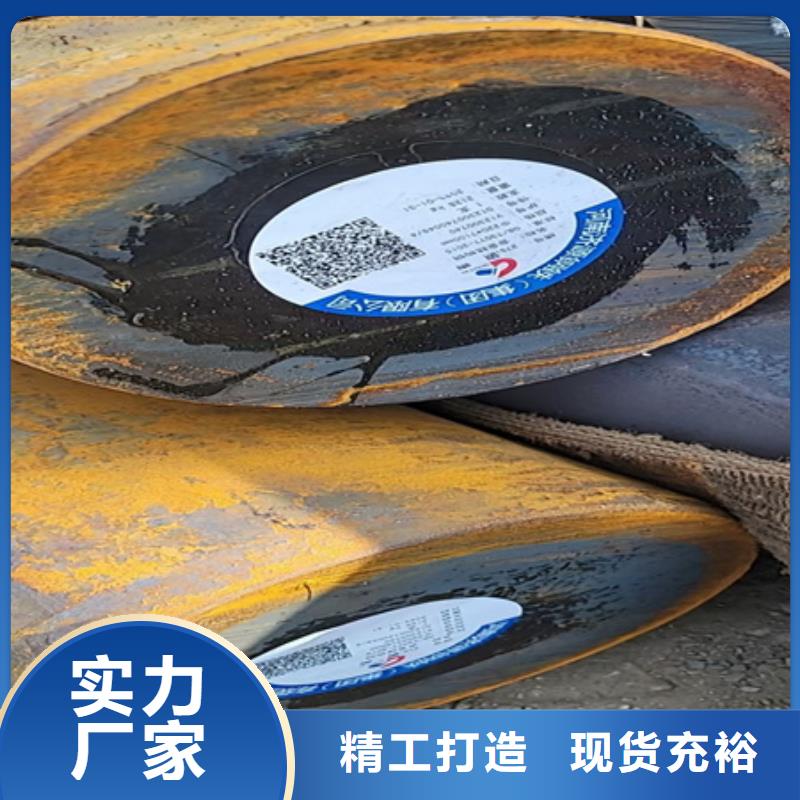 圆钢管型号规格表现货价格65