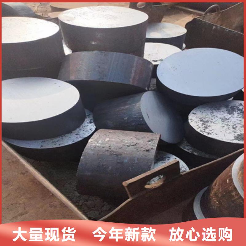 40CR圆钢厂家现货110