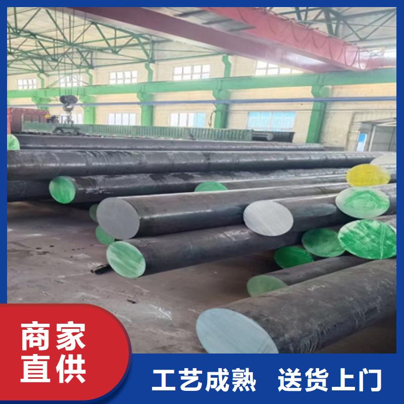 20#圆钢现货供应6.5吨