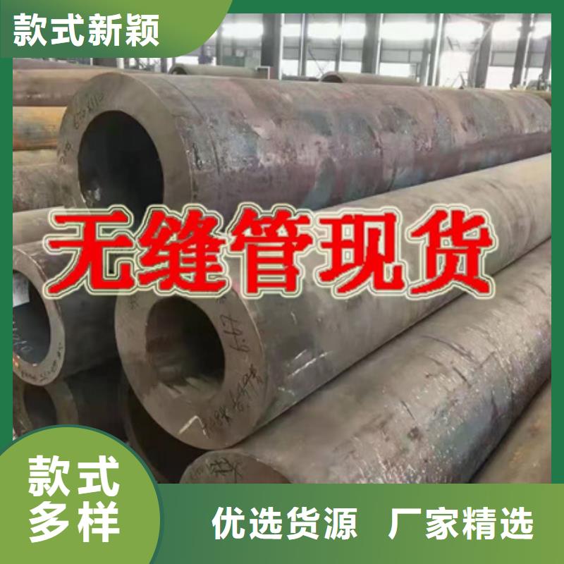 40Cr圆钢现货价格150