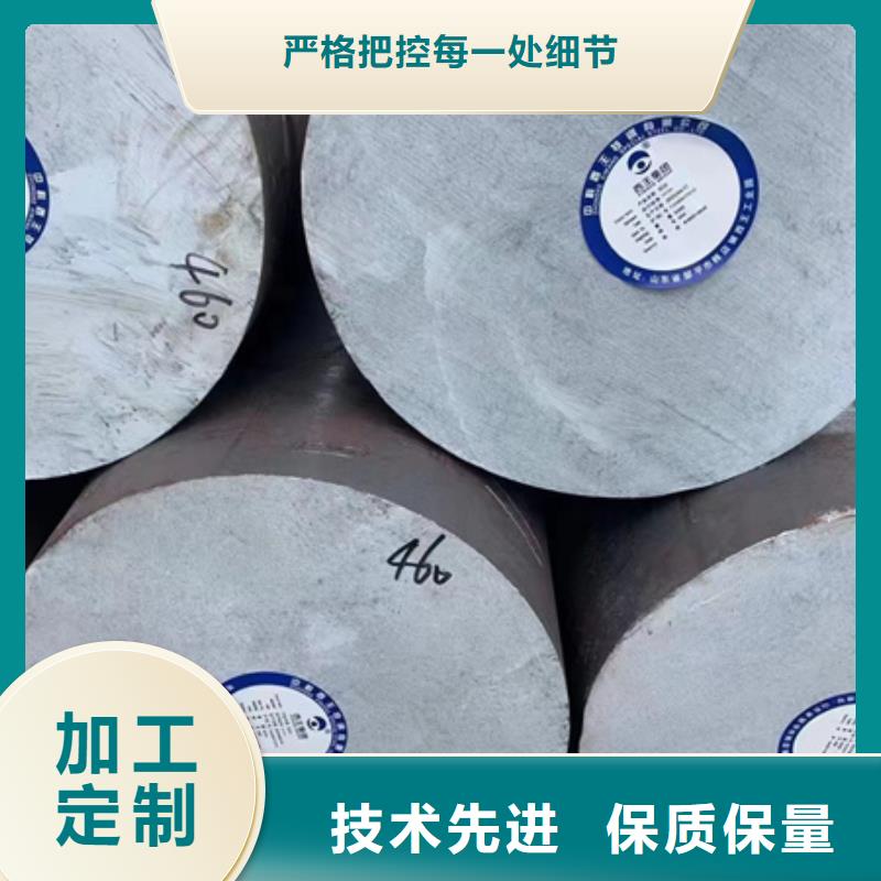 27simn合金圆钢放心选择Φ100