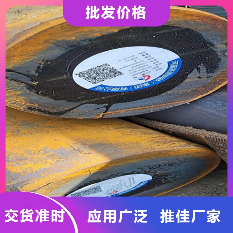 圆钢锻打圆钢丰富的行业经验