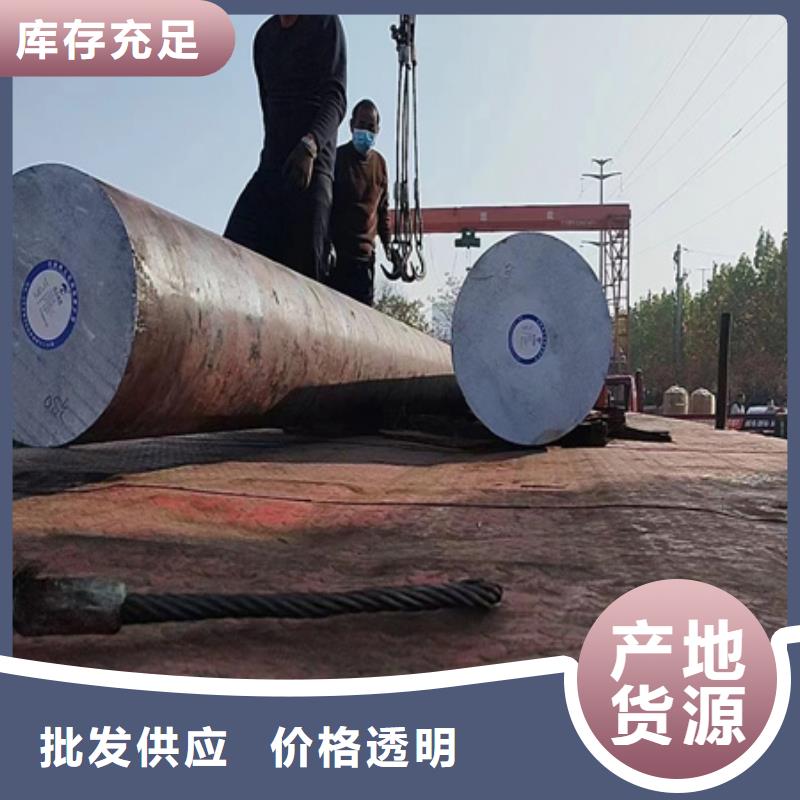 圆钢-无缝钢管厂家直销厂家