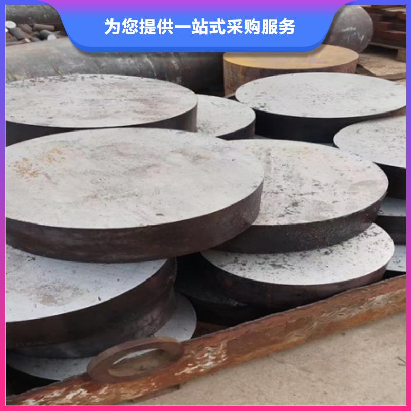 圆钢27simn是什么厂家现货Φ240