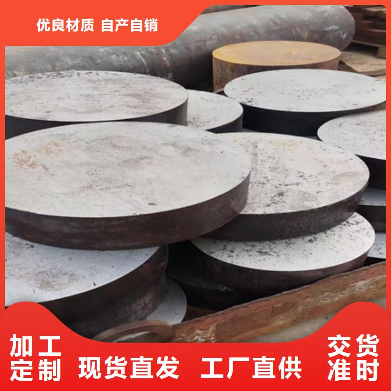 圆钢锻打圆钢优选原材