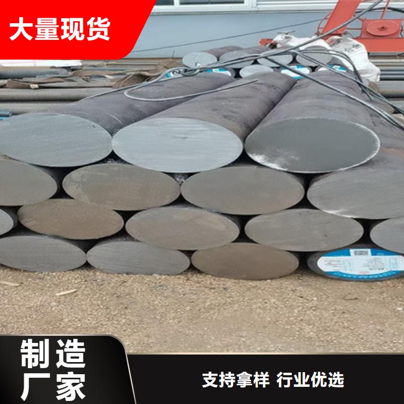圆钢锻打圆钢优选原材