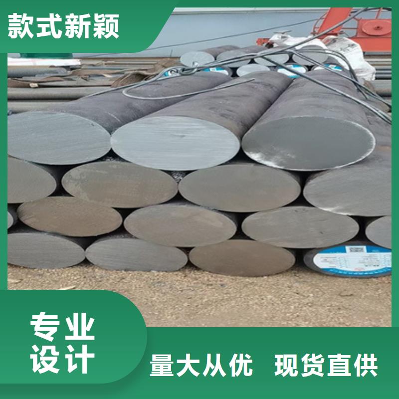 圆钢理论重量表价格行情105