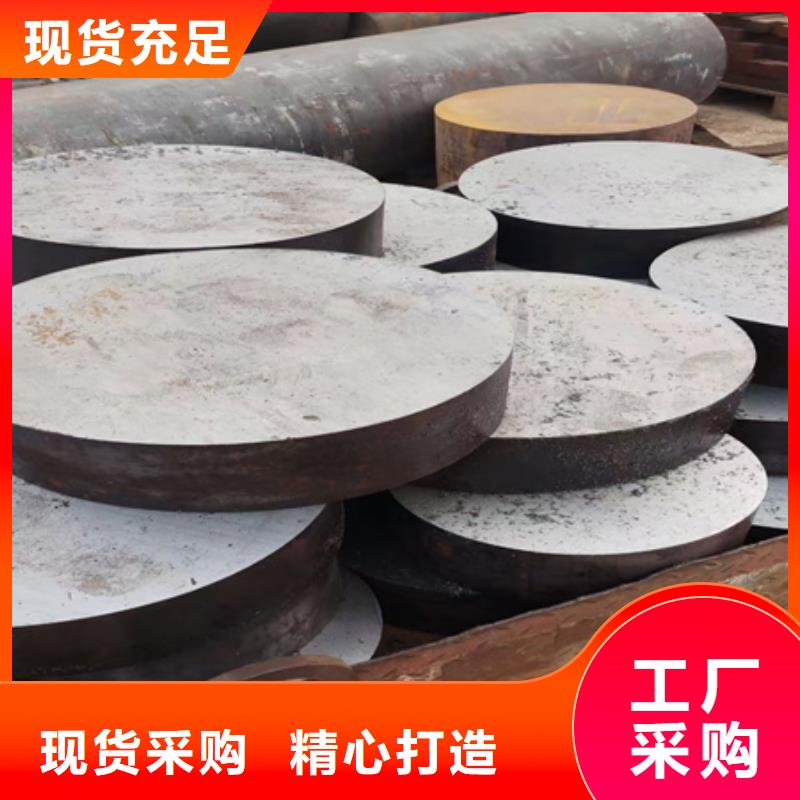 圆钢冷拔方钢生产厂家多行业适用