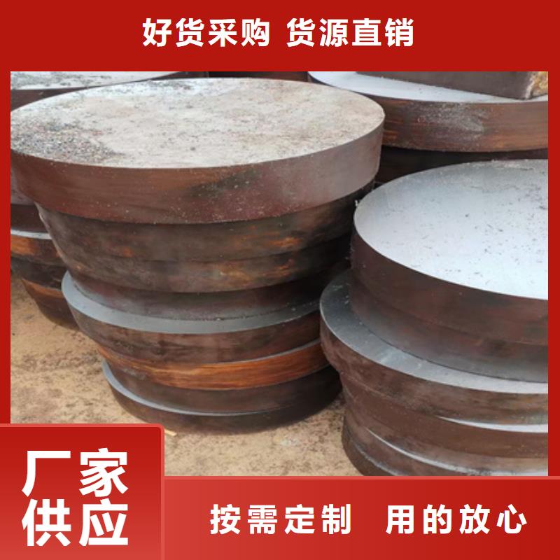 27simn合金圆钢放心选择Φ100