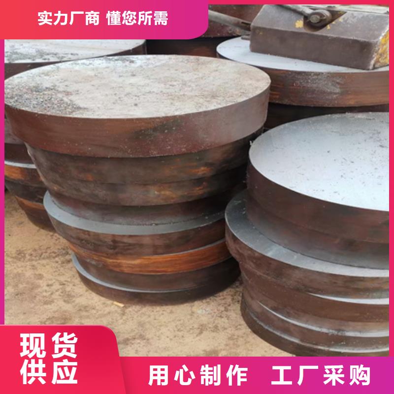 Q235圆钢近期行情1.7吨