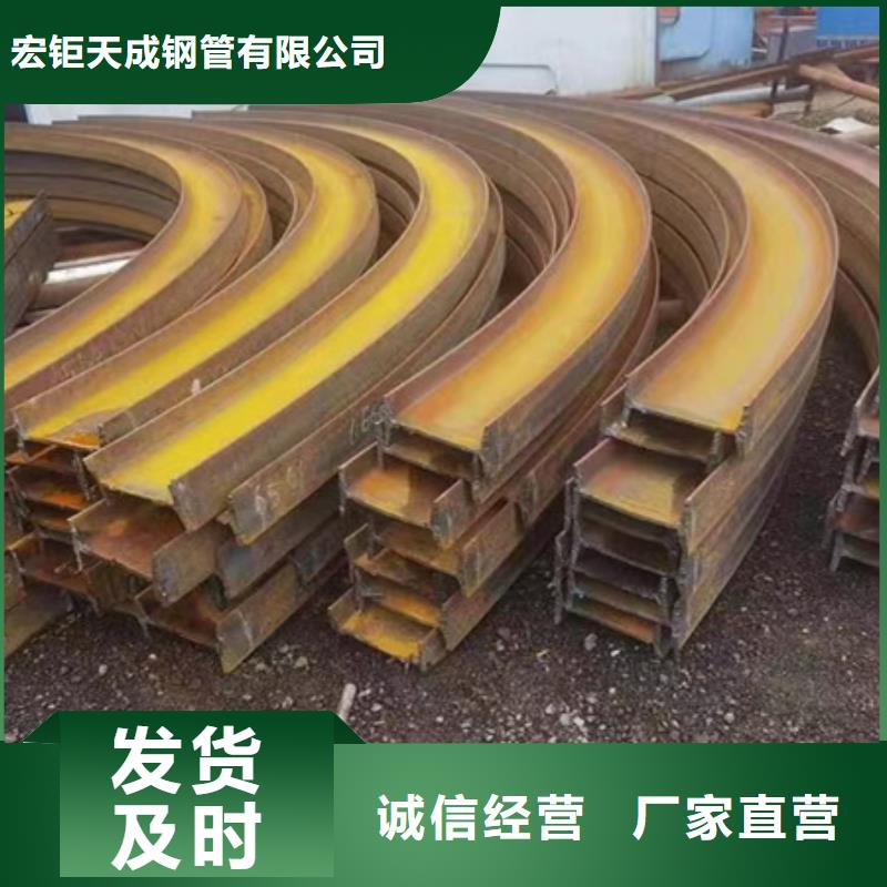 临高县35Crmo圆钢规格齐全80