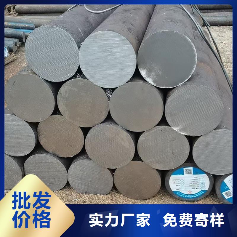 35Crmo圆钢厂家现货340