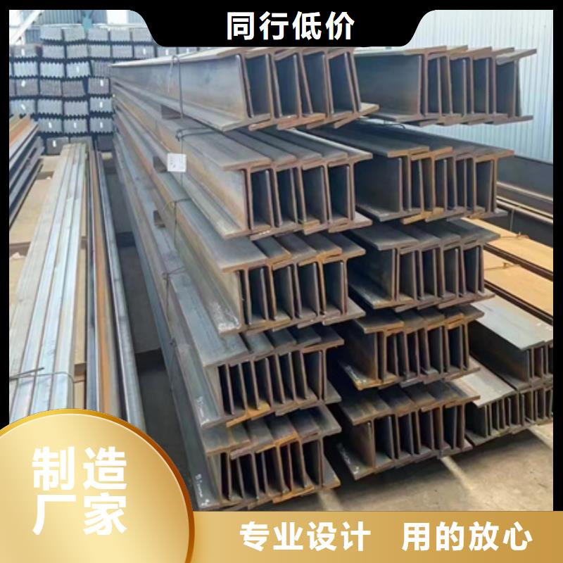 工字钢锻打圆钢产地工厂