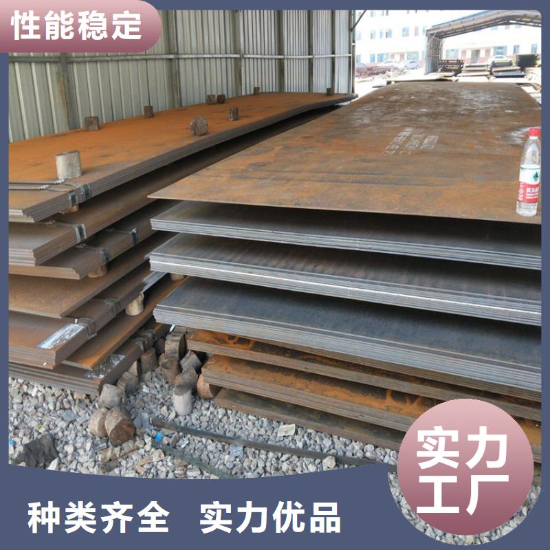 冷拔方钢视频-冷拔方钢_吉林省市场覆盖延边|四平|吉林|通化|辽源等