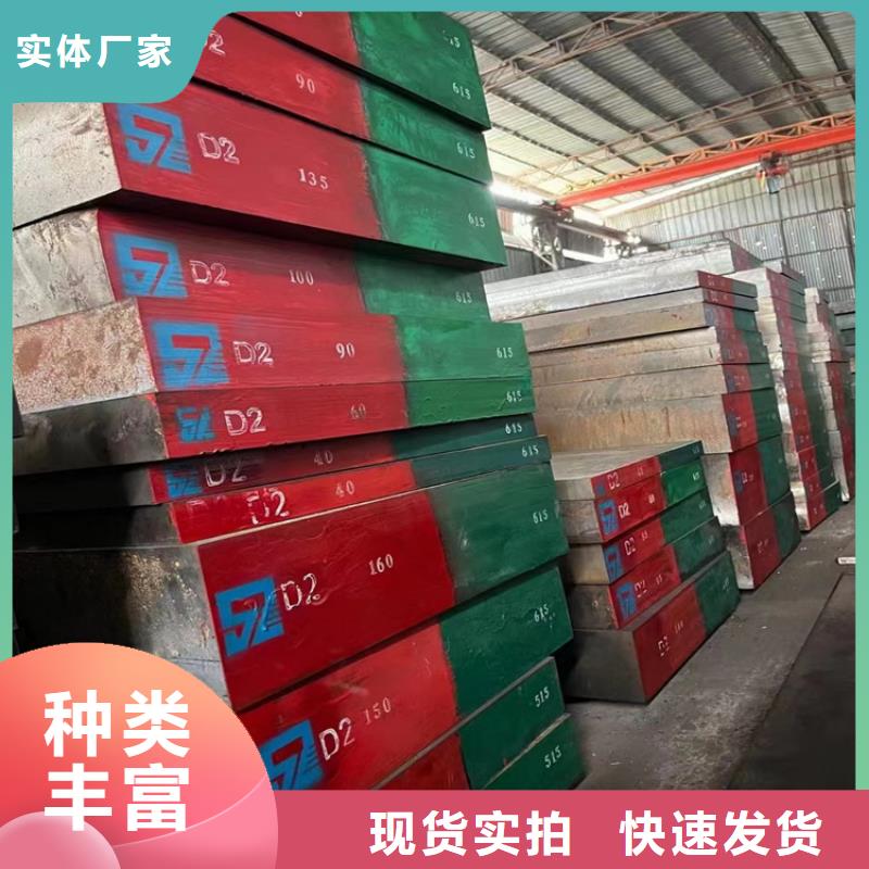 耐候钢板,锻打圆钢诚信可靠