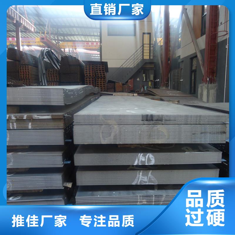冷拔方钢视频-冷拔方钢_安徽省合肥市市场覆盖长丰|庐阳|芜湖|滁州|宣城|安庆|马鞍山|巢湖等