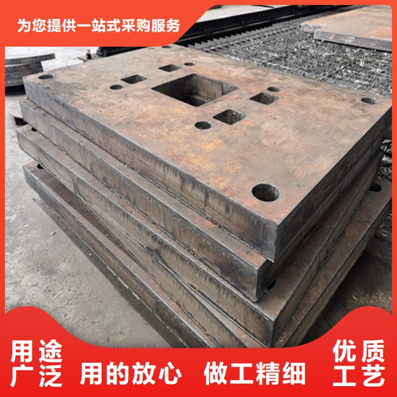 耐候钢板-无缝钢管品质优选